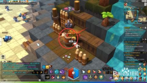 《莱恩岛烹饪秘籍:生存者的美食攻略》 《莱恩岛烹饪秘籍:生存者的美食攻略》