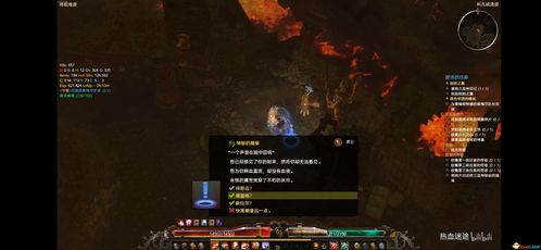 《7层台阶》Steam惊悚上架：揭秘心理恐怖深渊