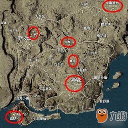 《无限暖暖》洞穴宝藏地图大揭秘!隐藏位置曝光 《无限暖暖》洞穴宝藏地图大揭秘!隐藏位置曝光