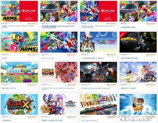 《卡普空港服Switch大促!经典游戏低至5折抢购》 《卡普空港服Switch大促!经典游戏低至5折抢购》