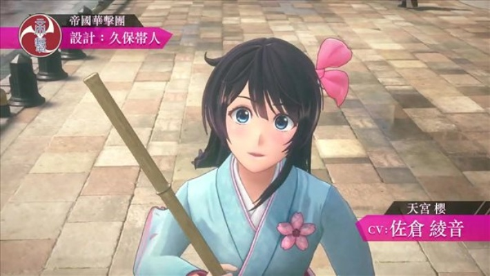 《樱花大战》PS4独占版下周首曝!实机演示抢先看! 《樱花大战》PS4独占版下周首曝!实机演示抢先看!