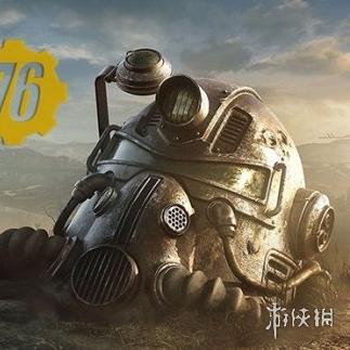 《辐射76》B.E.T.A.完整体验：无缝继承至正式版！