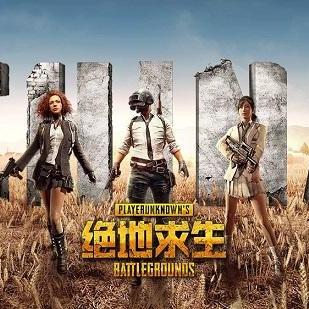 《孤岛惊魂5》首周销量惊人:Steam突破70万,玩家热议不断 《孤岛惊魂5》首周销量惊人:Steam突破70万,玩家热议不断