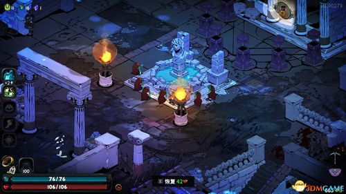 《哈迪斯2》解锁秘籍:轻松获取魔宠攻略! 《哈迪斯2》解锁秘籍:轻松获取魔宠攻略!