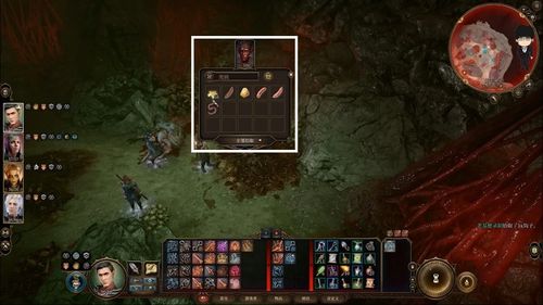 《博德之门3》战斗攻略：深度解析全技能技巧