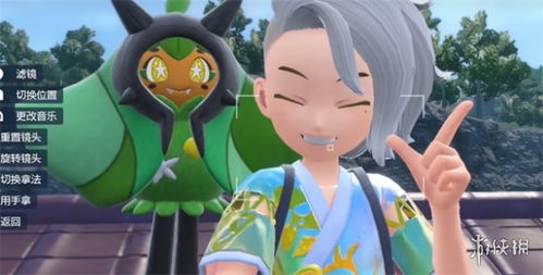 《宝可梦朱紫》蓝之圆盘DLC破空焰位置揭秘!速来寻宝 《宝可梦朱紫》蓝之圆盘DLC破空焰位置揭秘!速来寻宝