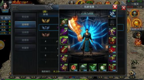 《铃兰之剑》茉茉技能解析:抽她,值得吗? 《铃兰之剑》茉茉技能解析:抽她,值得吗?