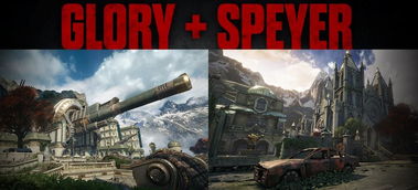 《战争机器4》新地图惊曝:刺激血腥战斗场面震撼来袭 《战争机器4》新地图惊曝:刺激血腥战斗场面震撼来袭