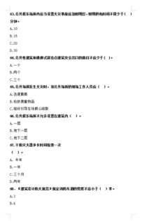 《星空霍普家谱攻略:轻松获取独家家谱秘籍》 《星空霍普家谱攻略:轻松获取独家家谱秘籍》