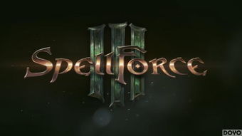 《咒语力量3》PC独占版2016年发售，独家揭秘！