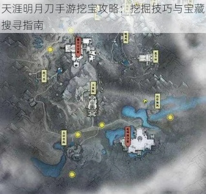 古境寻龙新玩法,天刀手游校服纪事首爆,江湖寻宝致富攻略! 古境寻龙新玩法,天刀手游校服纪事首爆,江湖寻宝致富攻略!