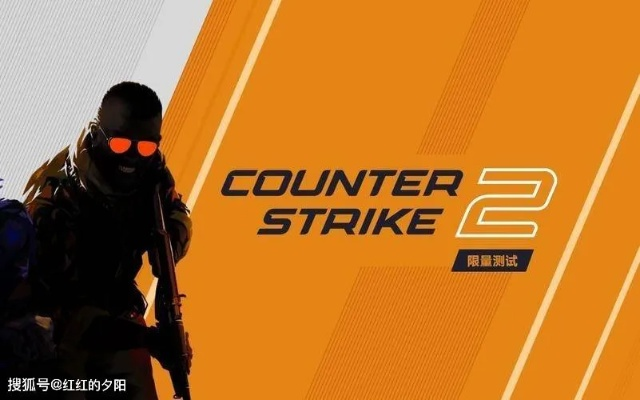 游戏赌博争议:怒批CS2开箱机制,公平性何在? 游戏赌博争议:怒批CS2开箱机制,公平性何在?