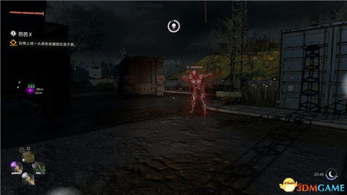 《消逝光芒》新篇章:探索困兽之路,揭秘暗影重生 《消逝光芒》新篇章:探索困兽之路,揭秘暗影重生