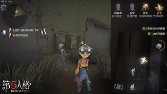 福尔摩斯探案新篇章,第五人格联动第二弹惊悚揭晓 福尔摩斯探案新篇章,第五人格联动第二弹惊悚揭晓