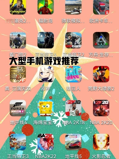 热门下载!精选喷气机游戏,畅玩排行推荐 热门下载!精选喷气机游戏,畅玩排行推荐