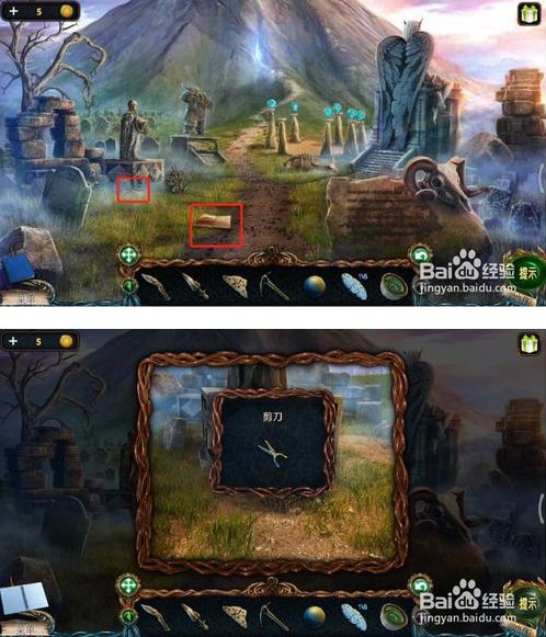 《无主之地4》评测:老姜辣出新高度,探索新境界 《无主之地4》评测:老姜辣出新高度,探索新境界