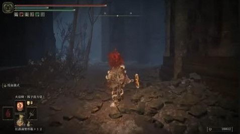 艾尔登法环黄金树幽影:火焰骑士昆兰攻略深度解析,解锁全新战斗技巧 艾尔登法环黄金树幽影:火焰骑士昆兰攻略深度解析,解锁全新战斗技巧