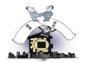 任天堂灵感铸就《双人成行》,创新价值共融之旅 任天堂灵感铸就《双人成行》,创新价值共融之旅