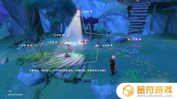 《原神》3.8绮光彩灯解谜攻略：蜃境奇观位置全揭秘