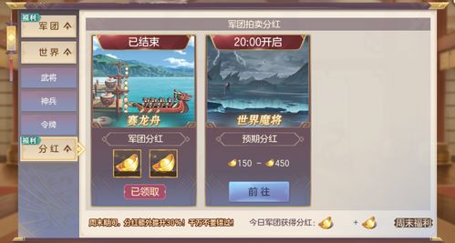 豪华版玩家成“冤大头”?《天外世界2》揭示消费主义陷阱新视角 豪华版玩家成“冤大头”?《天外世界2》揭示消费主义陷阱新视角