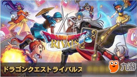 勇者启程:探索《勇者斗恶龙1&2》新纪元,体验2D重制版魅力 勇者启程:探索《勇者斗恶龙1&2》新纪元,体验2D重制版魅力