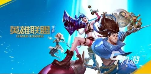 最新潮流盘点:下载热门换装游戏排行揭晓 最新潮流盘点:下载热门换装游戏排行揭晓