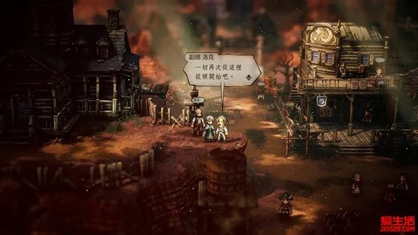 《歧路旅人2》锈迹武器攻略:解锁全新战斗秘籍 《歧路旅人2》锈迹武器攻略:解锁全新战斗秘籍