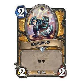 石器觉醒：沉船探险第四季，揭秘新航程！