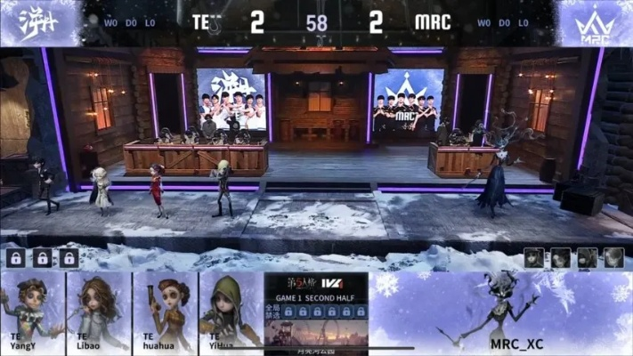 算无遗策MRC求生者策略布局,运营美学匠心独运 算无遗策MRC求生者策略布局,运营美学匠心独运