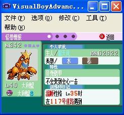 百万魔石签到狂潮!口袋版每日签到,财富滚滚来 百万魔石签到狂潮!口袋版每日签到,财富滚滚来