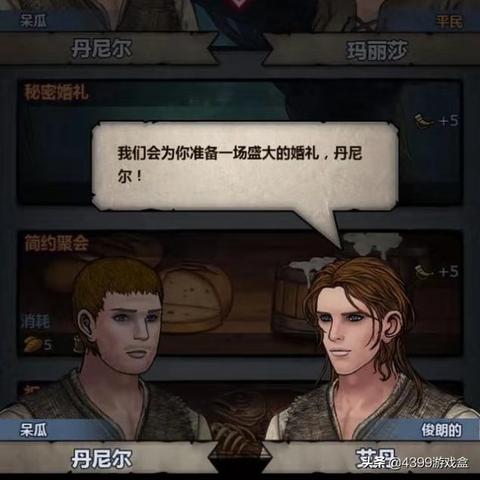 诸神皇冠新神器首曝:巅峰之力,全新价值震撼降临 诸神皇冠新神器首曝:巅峰之力,全新价值震撼降临