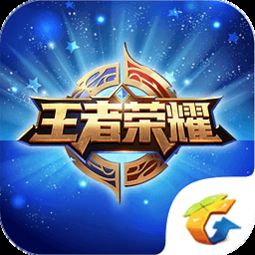 五周年狂欢第二弹!领50+时装自选礼盒,畅享游戏新风尚! 五周年狂欢第二弹!领50+时装自选礼盒,畅享游戏新风尚!