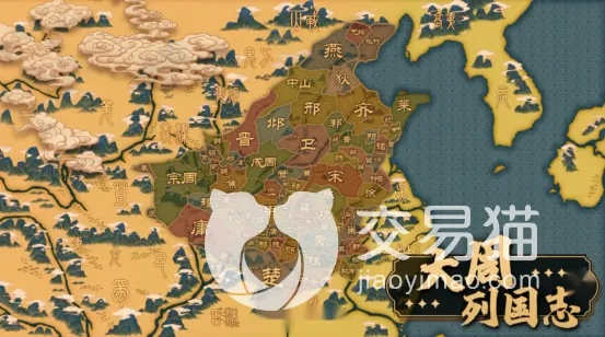 厌战真相揭秘:逃兵大周列国志新视角 厌战真相揭秘:逃兵大周列国志新视角