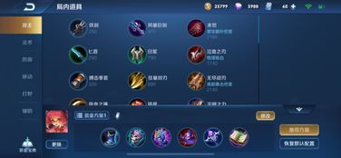 《迷失Stray》白金成就攻略:深度解析解锁秘籍,成就达人必备技巧 《迷失Stray》白金成就攻略:深度解析解锁秘籍,成就达人必备技巧