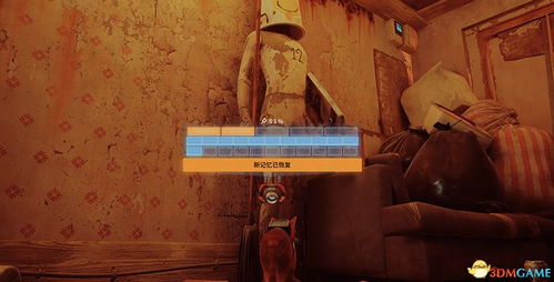 《迷失Stray》抓挠技巧揭秘:解锁隐藏宝藏新攻略 《迷失Stray》抓挠技巧揭秘:解锁隐藏宝藏新攻略