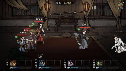 烟雨江湖随从攻略:新手必备,解锁江湖新境界 烟雨江湖随从攻略:新手必备,解锁江湖新境界