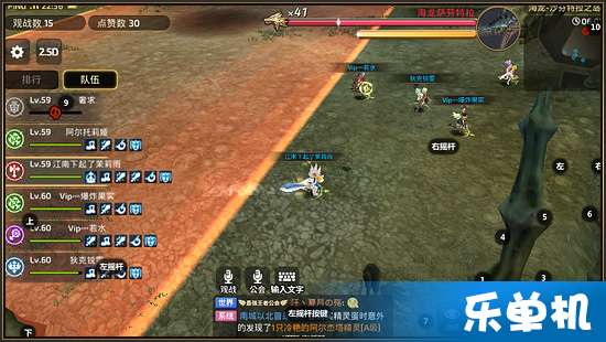 《2025燕云十六声：PC与手游端差异深度解析》