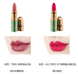 M·A·C魅可联名礼盒热辣上新,独家男主印象色口红及限定周边大揭秘! M·A·C魅可联名礼盒热辣上新,独家男主印象色口红及限定周边大揭秘!