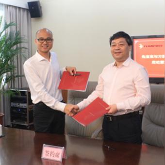 十亿补贴狂潮来袭!龙兔免费送,黄金iPhone17大放送! 十亿补贴狂潮来袭!龙兔免费送,黄金iPhone17大放送!