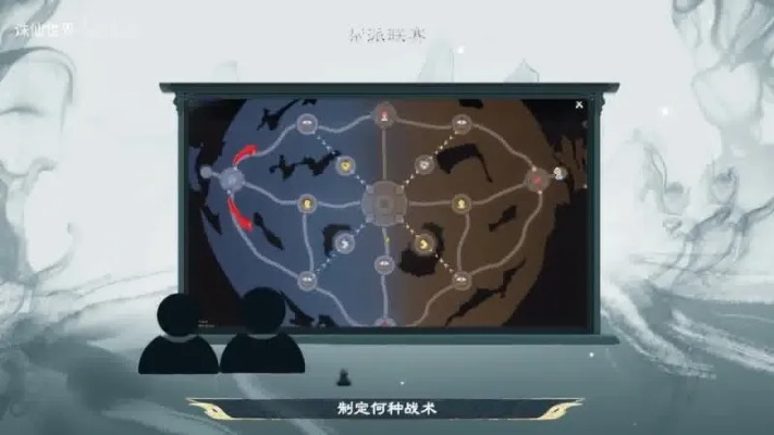 深度剖析“骨舞幽冥”:忍界远征路线攻略与神秘价值揭秘 深度剖析“骨舞幽冥”:忍界远征路线攻略与神秘价值揭秘