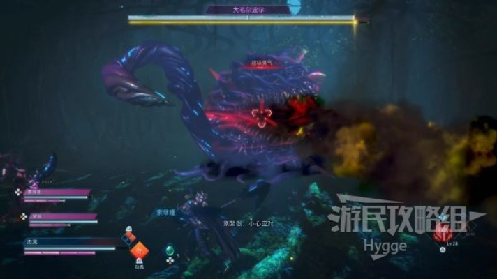 水之混沌克拉肯全攻略:破解幻想起源终极挑战秘籍 水之混沌克拉肯全攻略:破解幻想起源终极挑战秘籍