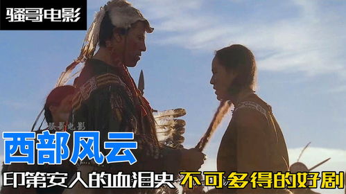 撅人者反被撅,苏丹游戏揭示社交智慧 撅人者反被撅,苏丹游戏揭示社交智慧