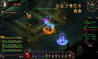 《原子陨落》评测:极限挑战,战无不胜的挑战之旅 《原子陨落》评测:极限挑战,战无不胜的挑战之旅