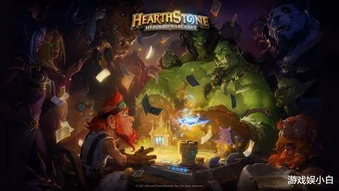 《诸神之劫:酒馆战棋新纪元,自走棋代餐巅峰体验》 《诸神之劫:酒馆战棋新纪元,自走棋代餐巅峰体验》