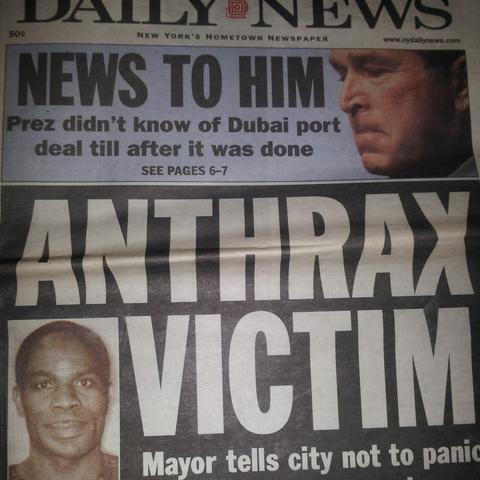 FBI破案精英再出击,北方特遣队大揭秘:游戏评测深度解析 FBI破案精英再出击,北方特遣队大揭秘:游戏评测深度解析