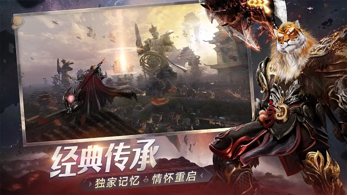 《诸神之战:修真新纪元,探索完美世界奥秘》 《诸神之战:修真新纪元,探索完美世界奥秘》