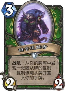 《忍者神龟:破碎命运》评测,深度解析龟帝斯传奇新篇章 《忍者神龟:破碎命运》评测,深度解析龟帝斯传奇新篇章