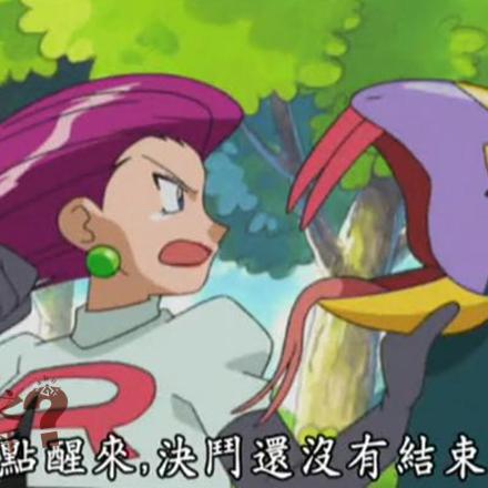 《宝可梦大集结》持有物解析:效果与等级数值计算秘籍揭晓 《宝可梦大集结》持有物解析:效果与等级数值计算秘籍揭晓