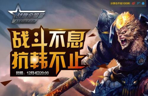 《漫威争锋》评测:重塑射击新标杆,英雄竞技新高度 《漫威争锋》评测:重塑射击新标杆,英雄竞技新高度