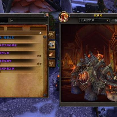 《暗黑4》第九赛季新玩法揭秘!圣物箱幻化攻略大公开 《暗黑4》第九赛季新玩法揭秘!圣物箱幻化攻略大公开